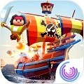 Pirate Code氲׿