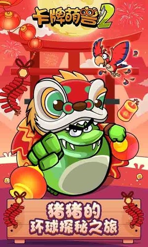 2appٷ