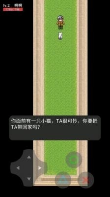 è侪2025°