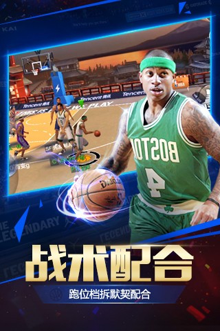 ǿnba°汾