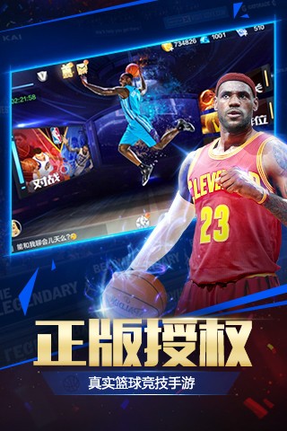 ǿNBAٷ