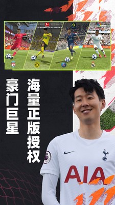 fifaٷ