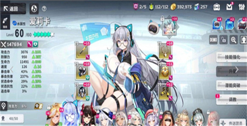 \