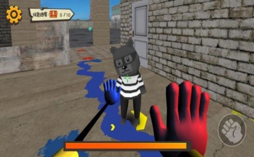 \