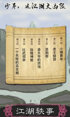 ν°汾