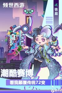 (һ) v1.1.74