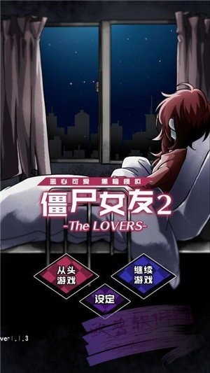 ʬŮ2氲׿2025°