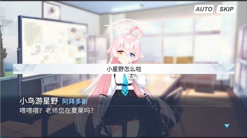 \