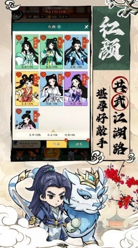 appٷ
