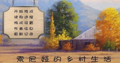 櫵°׿