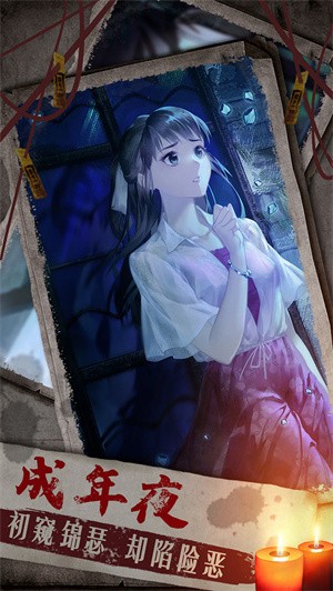 ˫Թ׿Ϸ