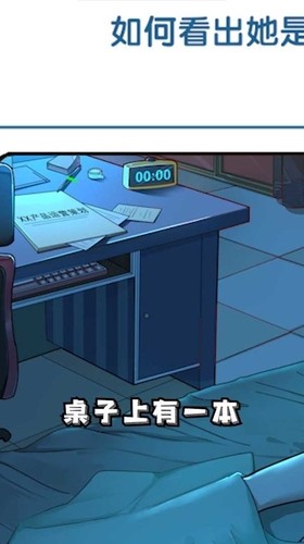 ˭ɱ֪appٷ