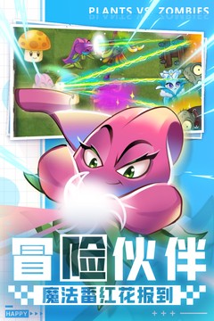 ֲսʬ2ڹѰ5