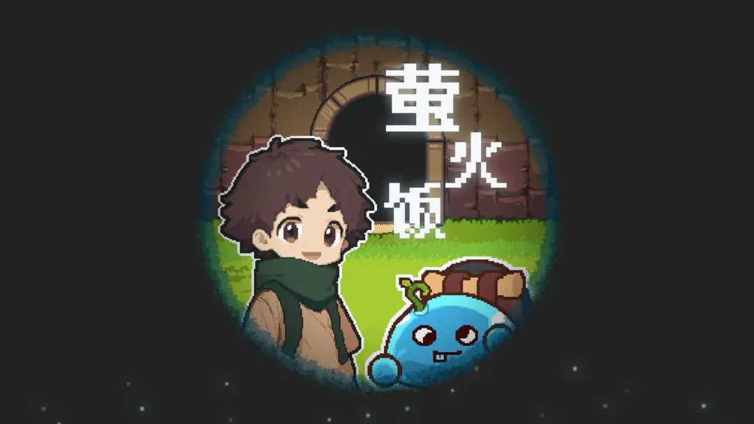ө𷹹ٷ2025
