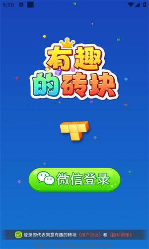 Ȥשappٷ