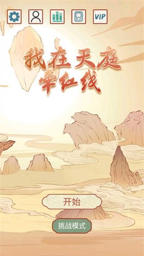 ͥǩ2025°
