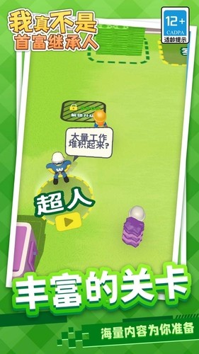 治׸̳2025°