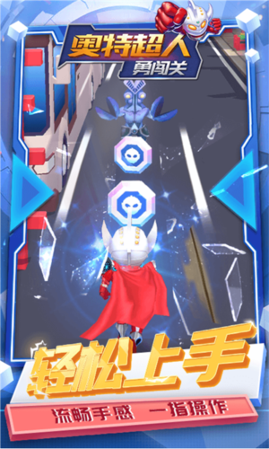 س´ι