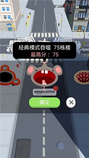 ڶս(Hole.io)°2025