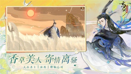 绪¼ٷֻ