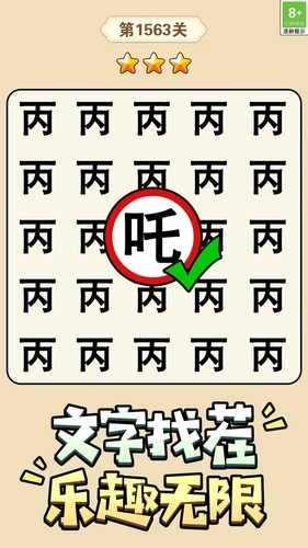 С״Ԫٷ2025
