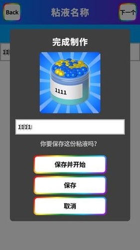 ģappٷ