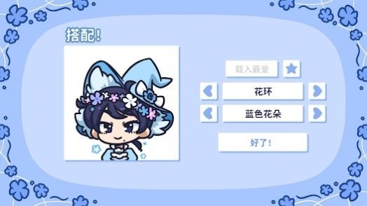 starryflowersٷ°汾