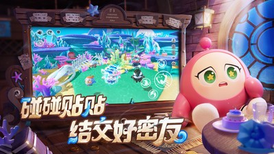 ɶԹٷ2025°汾