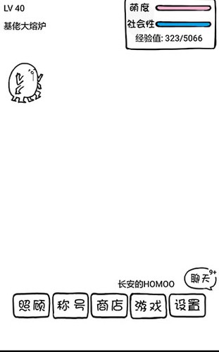 ɼƻİ2025°