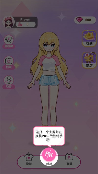 ʦ