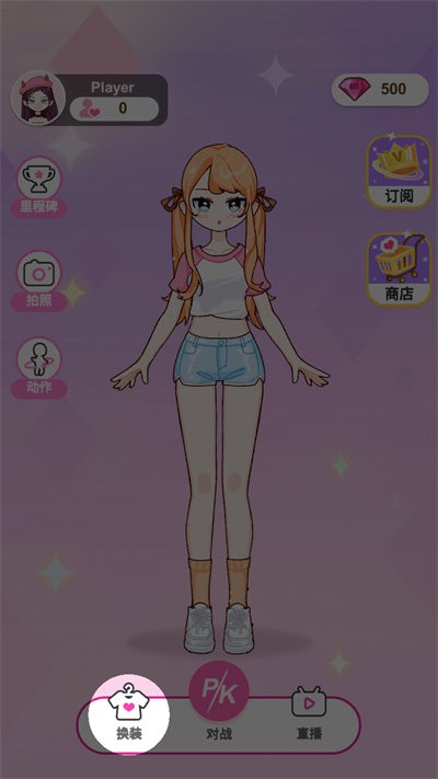 ʦֻ
