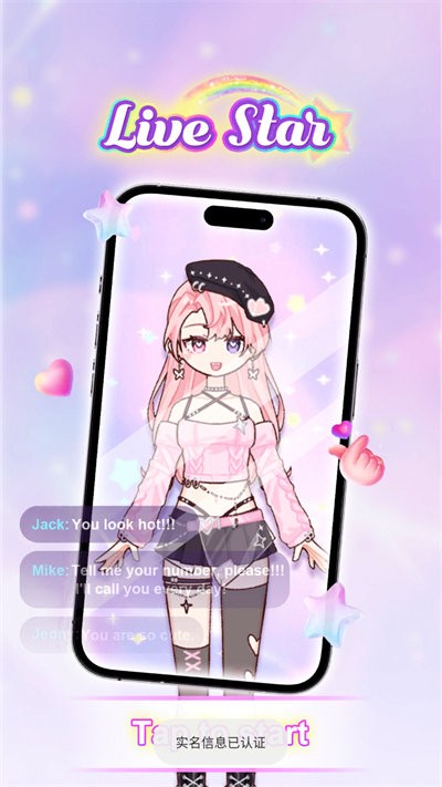 ʦٷ2025