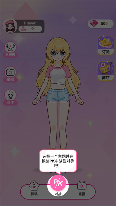 \
