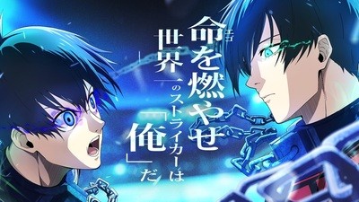 ɫBlaze Battle׿