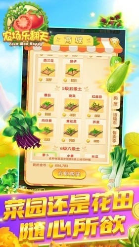 ũַֻ