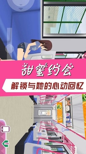 ѧУ԰ģappٷ