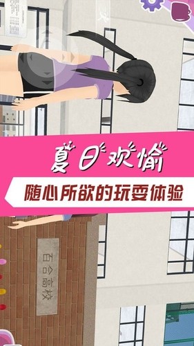 ѧУ԰ģιٷ