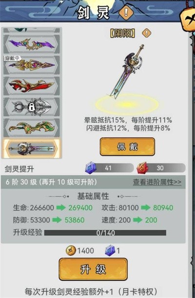 ʮڹ氲׿
