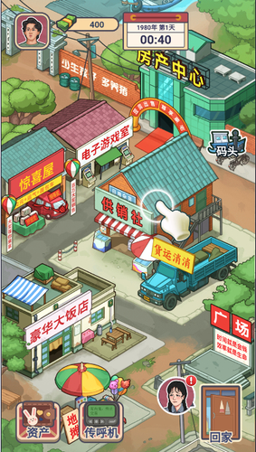 \