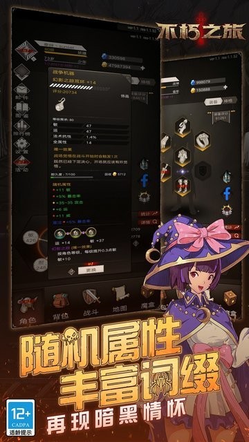 ֮ʯ