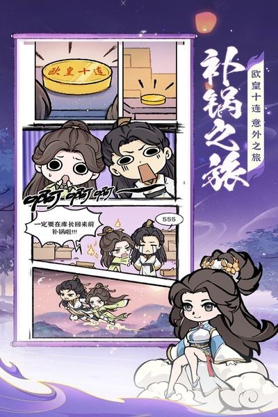 콣ò˵޹
