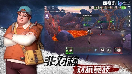 籩