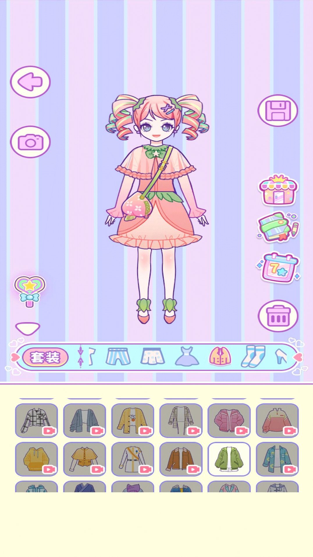 \