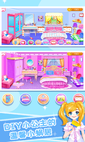 װ緿appٷ