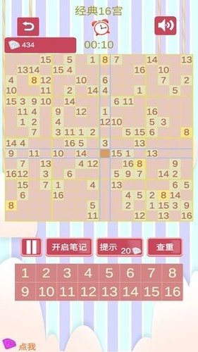 ɳɳٷ2025