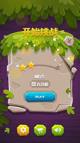 ʯͷappٷ