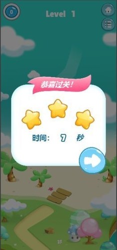 ䷭appٷ
