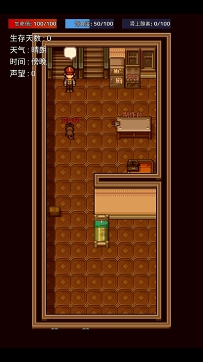 \
