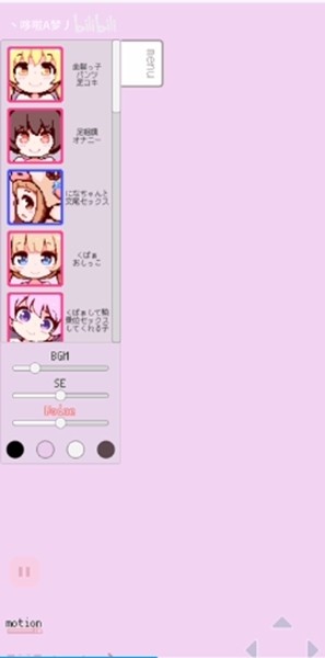 ţ̻()׿溺