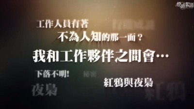 ٷ°汾2024